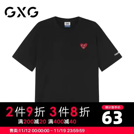 【新款】GXG男装 夏季双色情侣潮流时尚短袖男GB144859C图片