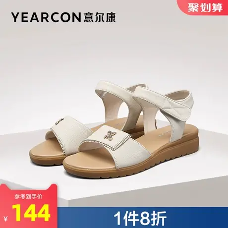 意尔康女鞋官方旗舰店凉鞋女夏季百搭舒适婆婆鞋魔术贴断码图片