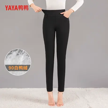 鸭鸭高腰羽绒裤女2023年秋季新款外穿修身显瘦羽绒加厚保暖裤C商品大图