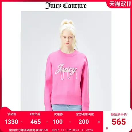 Juicy Couture橘滋毛衣女美式秋季新款时尚百搭圆领套头毛衫毛衣图片
