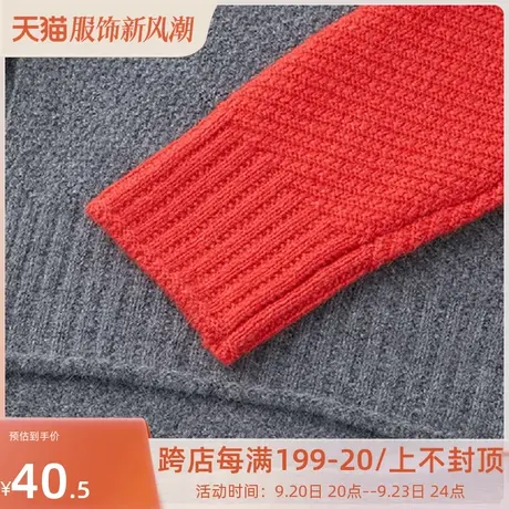 【断码S】艾格春季新品不过时百搭休闲个性简约纯色长袖T恤Y374商品大图