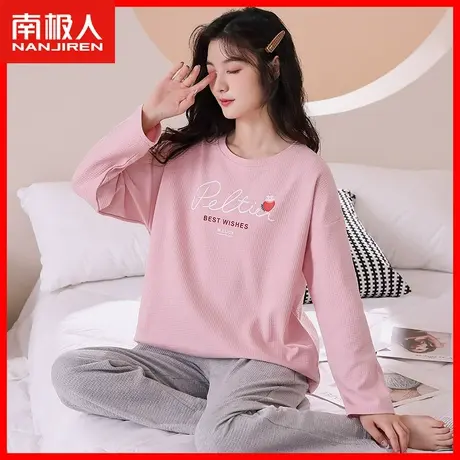 2023年新款睡衣女士春秋款长袖女生网红风可外穿出门家居服套装QS图片