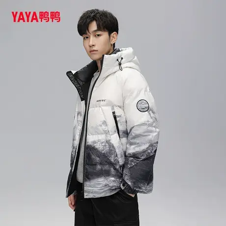 鸭鸭羽绒服男2023秋季新品潮流短款连帽加厚外套百搭上衣J图片