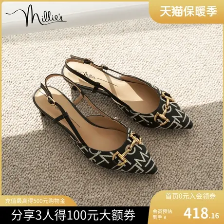 millie's妙丽商场同款时尚饰扣丹宁老花气质女细带单凉鞋LQ145AH2图片