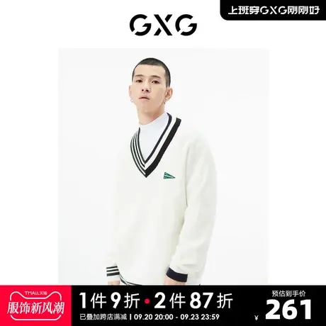 GXG男装 商场同款白色V领毛衫 22年秋季新品城市户外系列图片