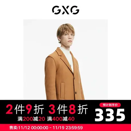 GXG男装 冬季卡其时尚潮流休闲青年款长款大衣GC126001J商品大图