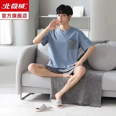 莫代尔睡衣男款夏天2023年新款短袖薄款冰丝男士家居服两件套装ys商品大图