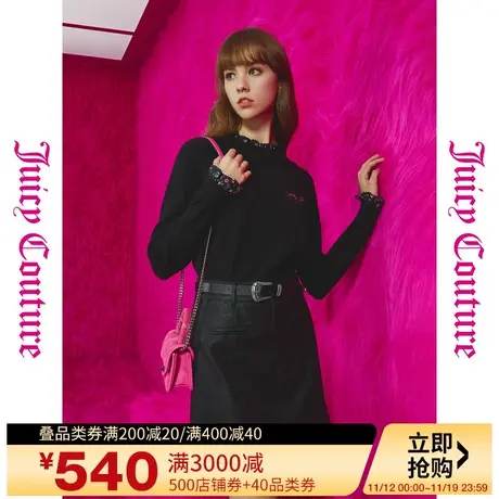Juicy Couture橘滋23初秋冬款甜美减龄logo绣假两件碎花荷叶毛衣商品大图