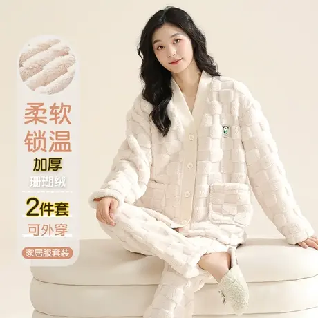 珊瑚绒睡衣女春秋款加绒加厚可外穿2023新款秋冬季家居服保暖套装图片