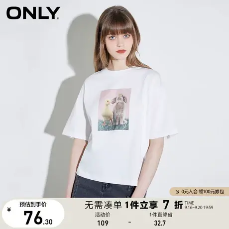 ONLY奥莱夏季时尚学院风宽松休闲圆领印花潮T恤女商品大图