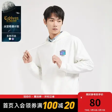 【快乐星球系列】卡宾男装连帽长袖卫衣秋新款趣味绣花休闲A商品大图