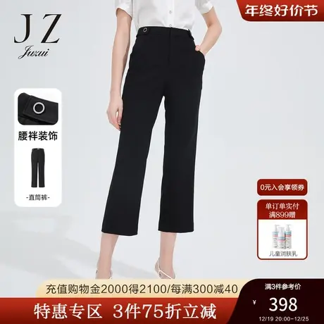 JZ玖姿职场通勤OL休闲裤女2022夏季新款气质干练简约中腰直筒裤商品大图