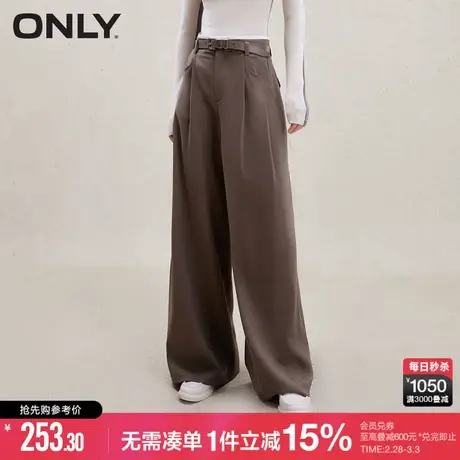 ONLY冬季通勤撞色拼接高腰直筒裤休闲裤女|123414020商品大图