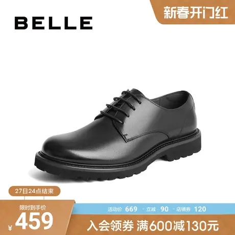 百丽商务正装圆头皮鞋男23春季真皮面试皮鞋新郎婚鞋男鞋A1178CM3商品大图