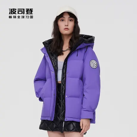 波司登女廓型短款山峰渐变印花时尚感羽绒服奥莱商品大图