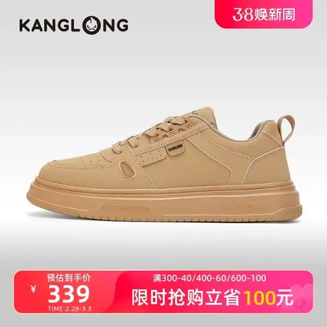 【门店发货】康龙男鞋秋季新款低帮休闲鞋男拼色百搭活力板鞋图片