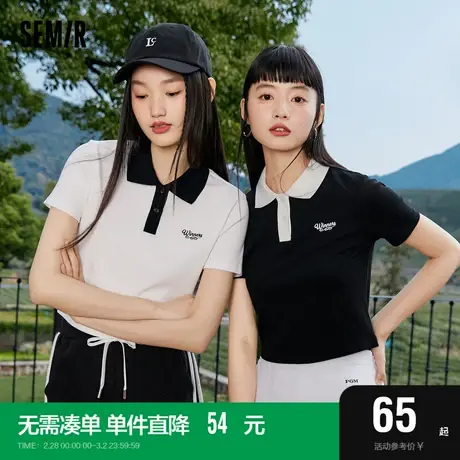 森马POLO衫女短款紧身正肩简约风印花夏气质字母撞色上衣女生休闲商品大图