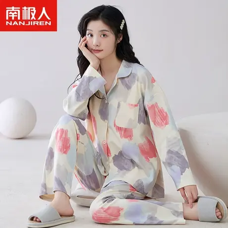 南极人带胸垫睡衣女春秋2023年新款秋季纯棉长袖女士家居服套装商品大图