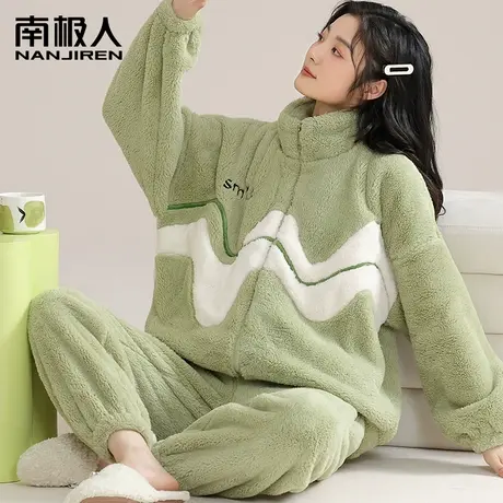 南极人睡衣女士珊瑚绒秋冬季加绒加厚法兰绒保暖套装可外穿家居服商品大图