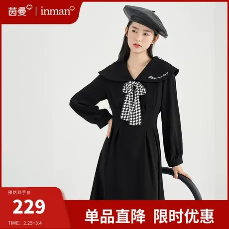 茵曼大翻领连衣裙女2024春装新款法式设计感气质蝴蝶结小黑裙长裙图片