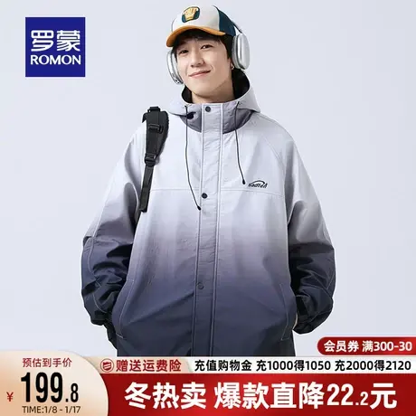 罗蒙男士时尚休闲连帽冲锋夹克2023秋季新款宽松百搭短款宽松外套商品大图