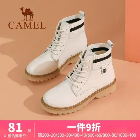 骆驼女鞋2024春季新款英伦风女靴子百搭时尚复古马丁靴女商品大图