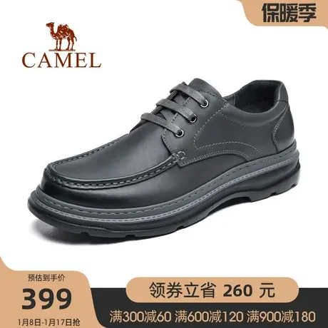 骆驼男鞋秋季新款商务休闲鞋软底真皮软面厚底圆头皮鞋男商品大图