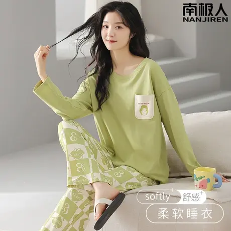 睡衣女春秋款纯棉冬季女士长袖套装芊丽家居服女款2023新款秋冬款图片