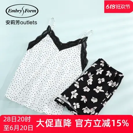 安莉芳outlets波点圆点印花家居服纯棉全棉上下套吊带短裤睡衣女商品大图