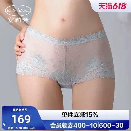 安莉芳专柜新品花卉蕾丝性格中腰三角裤女士舒适包臀内裤E200989商品大图