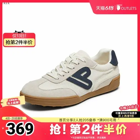 TATA/他她2025夏商场同款德训鞋女休闲运动鞋新款CWF01BM5奥莱图片