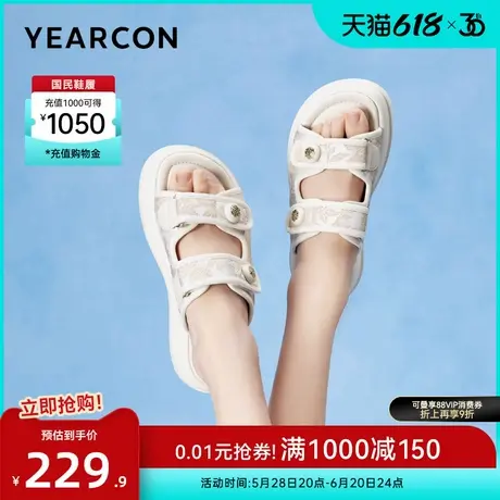 意尔康女鞋夏季法式厚底休闲凉拖鞋外穿凉鞋配裙子平底仙女风外出商品大图