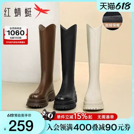 红蜻蜓长筒靴女秋冬新款长靴女靴厚底加绒弹力靴子白色骑士高筒靴图片