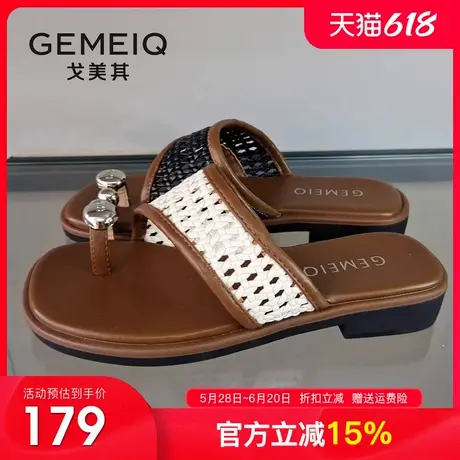 戈美其水钻套趾凉拖鞋女2025夏季新款低跟仙女风配裙子沙滩凉拖鞋图片