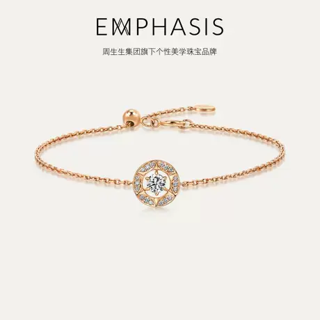 周生生集团旗下品牌恒系列18K金钻石手链95600B预订商品大图