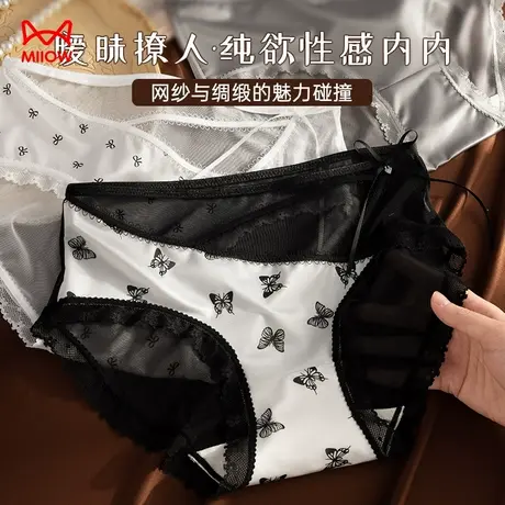 猫人蕾丝内裤女2025新款纯欲性感轻薄透气蝴蝶结法式高级感三角裤商品大图