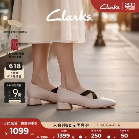 Clarks其乐Daiss30 Soft女鞋春季复古芭蕾舞鞋玛丽珍单鞋公主鞋图片