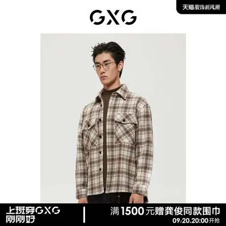 【羊毛】GXG男装商场同款极简系列格子时尚短大衣22年冬季新品图片