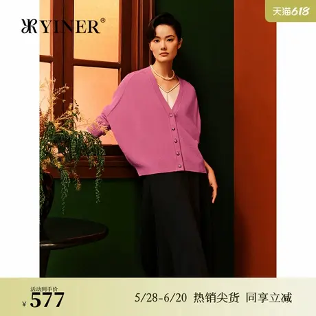 【1996系列】YINER音儿春季美丽诺羊毛羊绒宽松针织衫图片