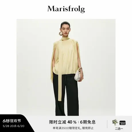 【精简衣橱】Marisfrolg玛丝菲尔2025夏新款时尚飘带领褶裥衬衫图片