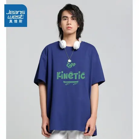 LN真维斯男装2024夏季新款 纯棉舒适百搭烫画印花薄款短袖T恤图片