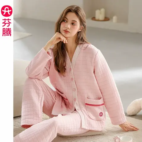 芬腾睡衣女秋冬空气棉夹层加厚长袖纯棉套装休闲加大码全棉家居服商品大图