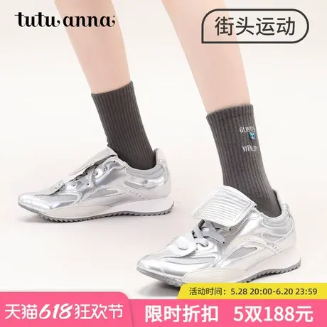 tutuanna女款中筒袜 棉质长筒袜街头运动风刺绣短袜春夏薄款长袜商品大图