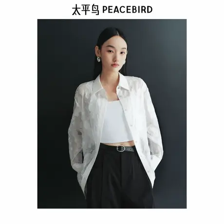 太平鸟女装新中式立体肌理感提花长袖衬衫25春季新款国风阔形衬衣商品大图