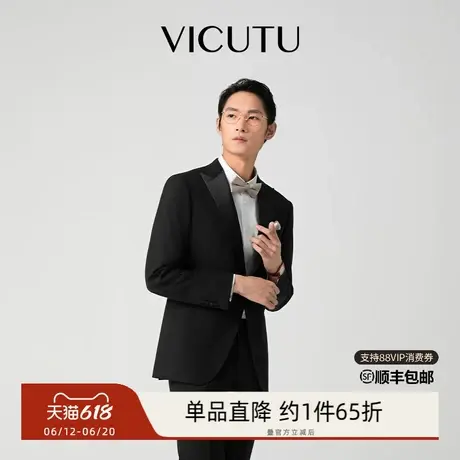 VICUTU威可多男绵羊毛西服上衣新郎服小蓝西礼服黑色西装外套图片