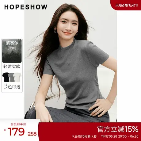 红袖outlets2025春季新款女装刺绣标抽褶收腰半高领短袖针织T恤商品大图