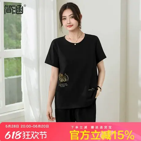 简涵大码女装短袖棉T恤2025夏季新款宽松休闲胖mm遮肚子显瘦上衣图片