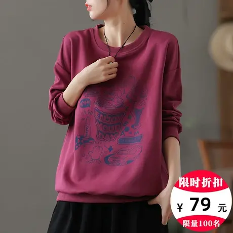 dza 复古灰色运动卫衣女士2023新款秋季漂亮显瘦上衣宽松圆领长袖商品大图