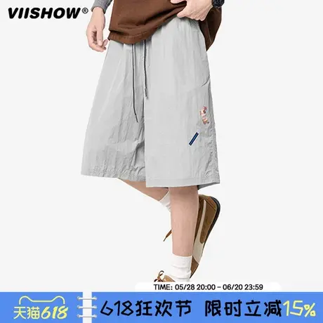 VIISHOW美式薄款腊肠狗短裤男款夏季潮牌多巴胺五分裤子运动中裤商品大图