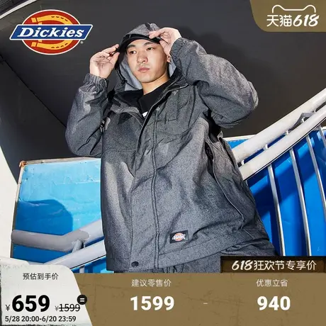 Dickies仿丹宁三合一春款内层摇粒绒可单穿宽松夹克外套男女情侣商品大图